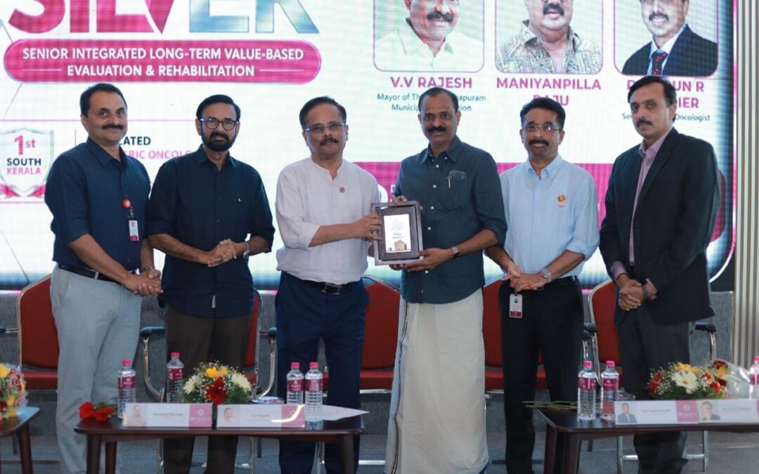 LAUNCH OF SILVER 2026